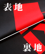 テトロントロピカルの裏通り見本