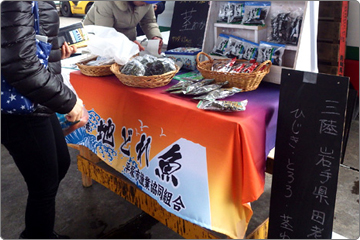 催事の商品台用テーブルスカートの製作事例