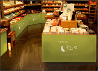 腰幕型の参考画像