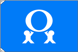 製作事例-5:災害ゼロ旗