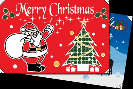 クリスマスフラッグお作りします