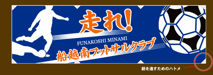 構成・デザイン例