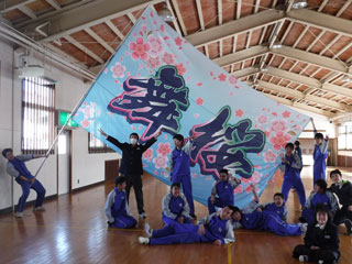 秋田県立比内支援学校様の写真