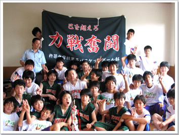 応援旗バスケットボールの製作事例-大分県-熊谷様