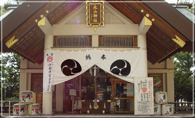 永山神社1