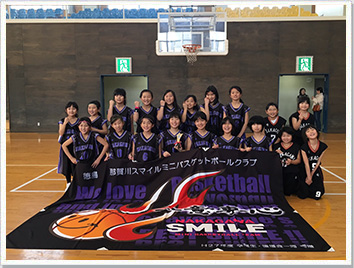 応援旗バスケットボールの製作事例-那賀川スマイルミニバスケットボールクラブ様