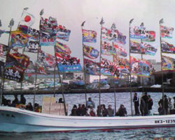 泉様の進水祝い大漁旗お写真