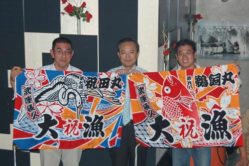 千葉県吉田様の大漁旗の写真
