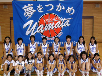 横浜市の山田ミニバスケットボール様の応援旗
