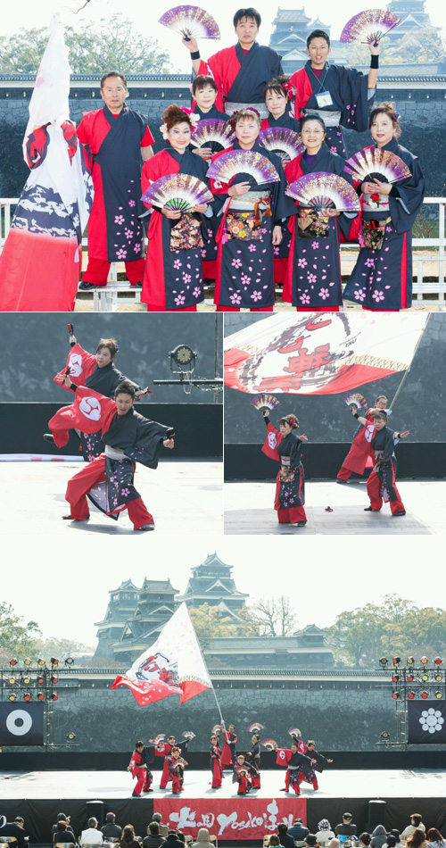熊本県うき神輿様のよさこい衣装とよさこい旗