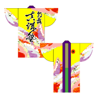 2010よさこい衣装事例-朝霞真誠塾