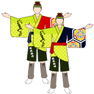 2010よさこい衣装事例-よさこいCOME2くらぶ