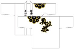 長谷部太鼓様製作事例-3