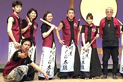 早川流やぐら太鼓チーム連理様製作事例-2