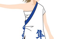 横浜隼人高校様製作事例-3