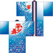 きのかわ支援学校「響」様衣装デザインページ