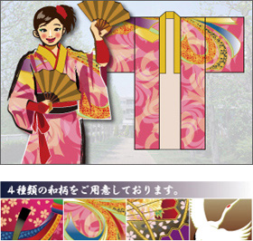 前合せ型長丈デザインイメージ