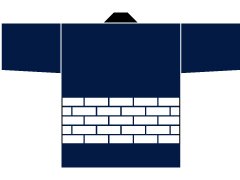 レンガ(日向・白抜き)の腰柄画像