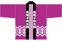 鵜坂鵜飼太鼓様製作事例-2