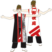 チーム真様衣装デザインページ