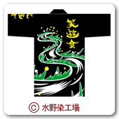 2002よさこい衣装事例-13