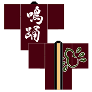 2010よさこい衣装事例-淑徳大学よさこい探究会「鳴踊」