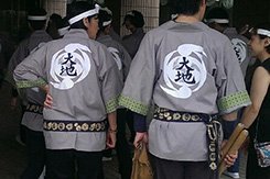 野川親子太鼓様製作事例-1