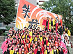 大阪市立大学よさこいチーム朱蘭