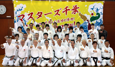 横断幕事例:マスターズ千葉様