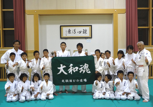 滋賀県-北桐館びわ道場様お写真