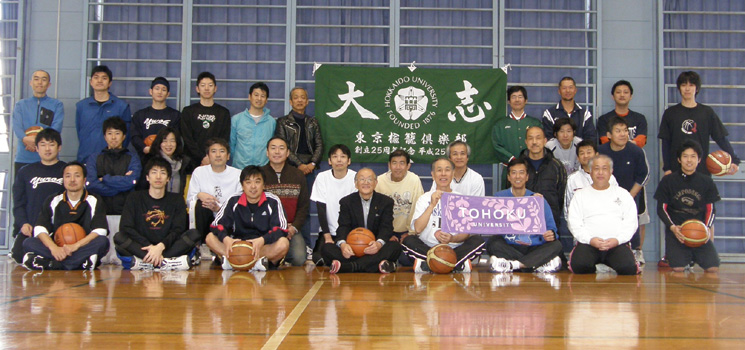 横断幕事例:東京楡籠倶楽部様