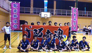 横断幕事例:大阪市立阪南中学校男子バレーボール部様