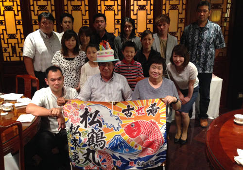 神奈川県-松本様お写真