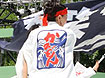 2010年よさこい写真集-かみどん