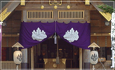 和寒神社2