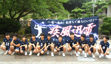 横断幕事例:島田第二中学校男子バレー部様