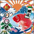 鯛デザイン-tcz6