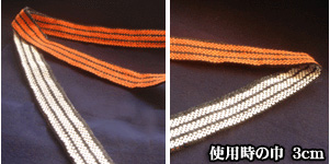 帆前掛け用紐(ひも)画像1