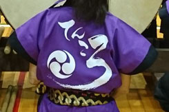 三入和太鼓クラブてんころ様製作事例-3