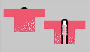 半纏サンプル画像2