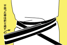 粋な帯の締め方 角帯手順03