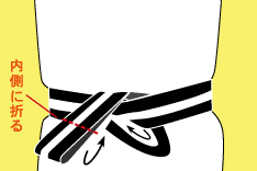 粋な帯の締め方 角帯手順05