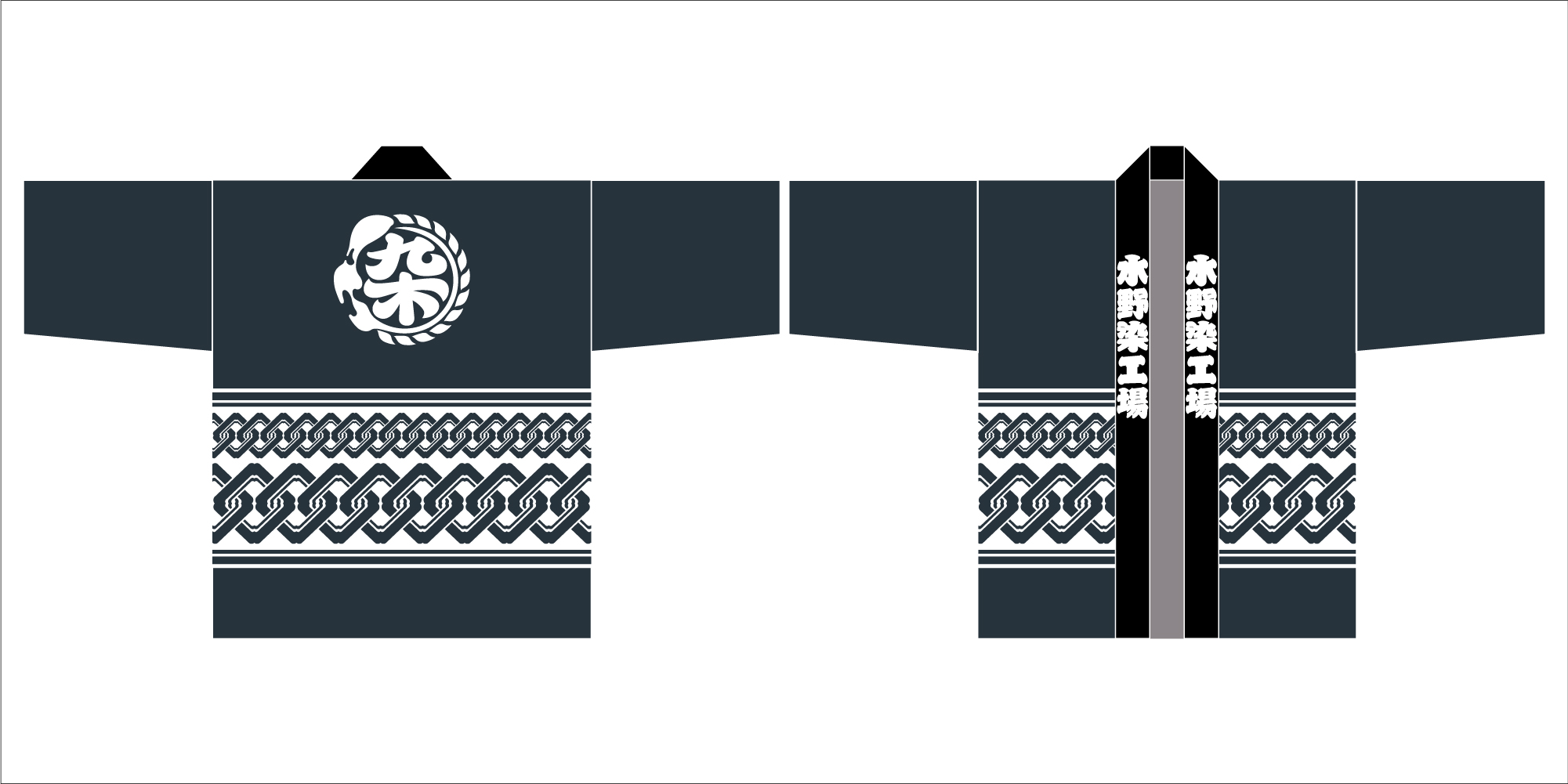 品番-4:吉原二段