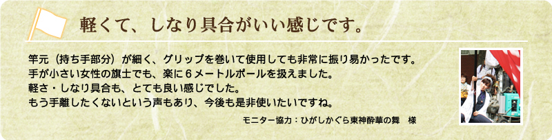 yāAȂł