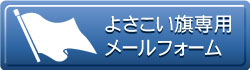 悳p[tH[