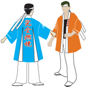 北海道紋別高等養護学校様衣装デザインページ