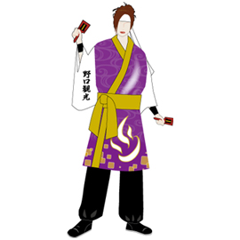 野口観光グループ~くれは~様2014衣装デザイン前身頃