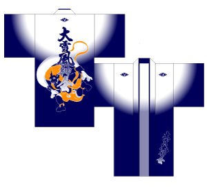 2007よさこい衣装事例-大雪風神会