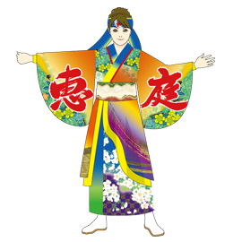恵庭紅鴉様2015衣装デザイン踊り子用衣装(前身頃)