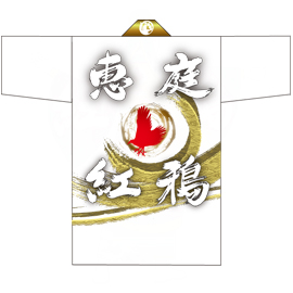 恵庭紅鴉様2015衣装デザイン半纏(前身頃)